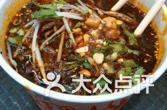 酸辣粉爆料大全图谱视频,揭秘视频中的美食奥秘