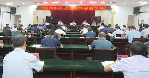 武邑爆料最新新闻事件